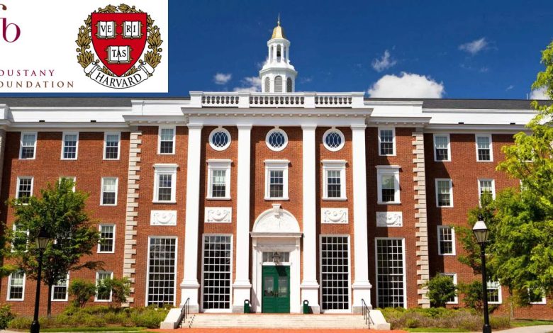 The Harvard University MBA scholarship 2025